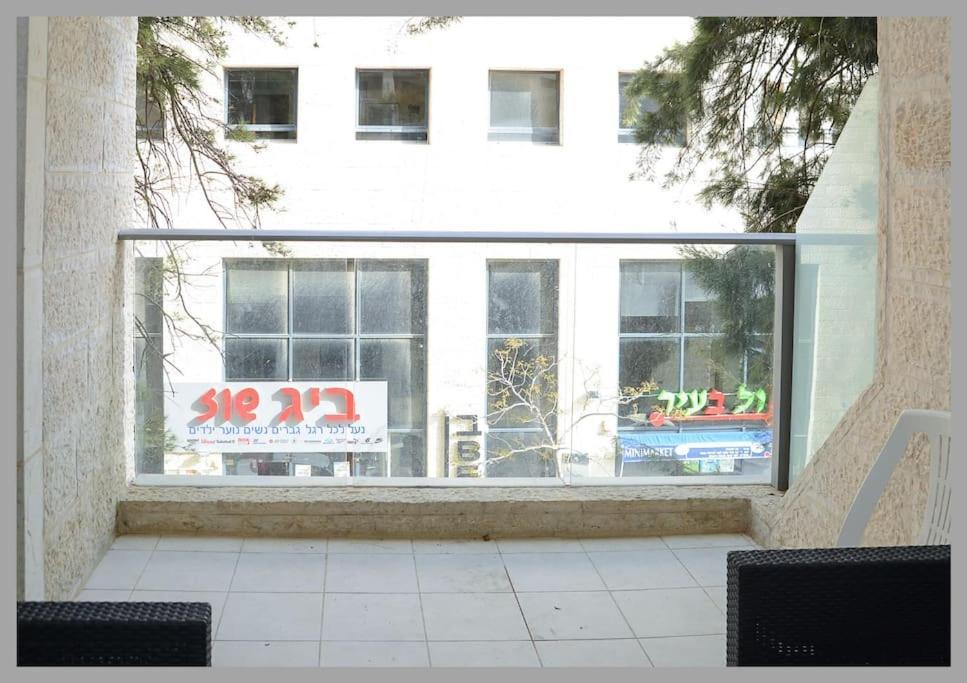 Luxury 3 Bedroom Apt, Harav Kook7 Jérusalem Extérieur photo